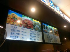 -海口骑楼小吃街