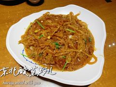 -95号酱骨·一块豆腐(展春园西路店)
