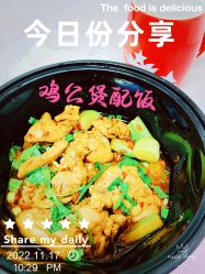 -复旦大学附属妇产科医院(黄浦院区)