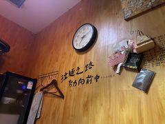-老龙亭拉面店