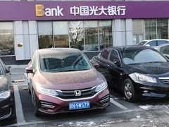 -中国光大银行(北京石景山支行)