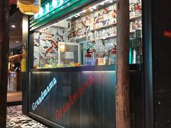 大堂-老外婆(薛家南路店)