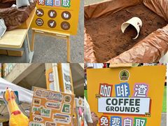 -老外街