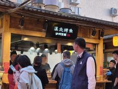 -沙州食驿·非遗小吃夜市