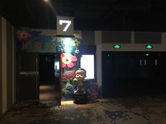 -万达影城 太原龙湖激光IMAX万达广场店(解放路店)