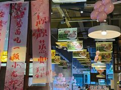 -靓靓蒸虾·头牌蒸虾(南山桂庙店)