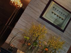 -炳胜公馆(珠江新城店)