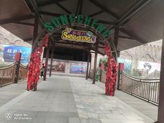 -杭州宋城