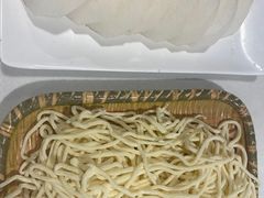 白萝卜-食潮汕头鲜牛馆(望京保利店)