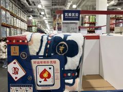 -山姆会员商店(亦庄创意生活广场店)