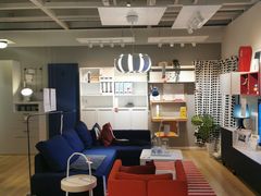 -宜家家居(西安未央商场店)