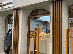 门面-注春·荞麦奶茶(新天地旗舰店)