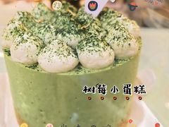 -角落低卡烘焙(正弘城店)