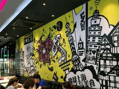 -小杨生煎(松江大学城店)