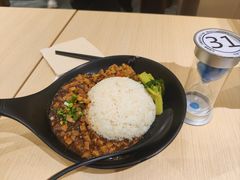 台湾卤肉饭-好人民间小吃·番茄鱼酸菜鱼(木渎悠方店)