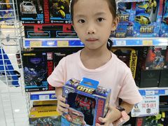 -TOYSRUS玩具反斗城(凯德广场云尚店)