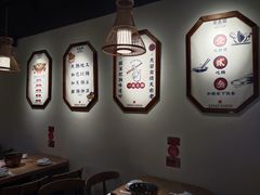 -聚鑫朋酸菜肥肠(文艺路口店)