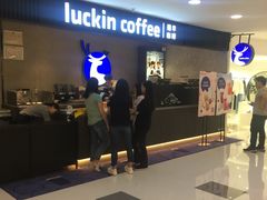 -瑞幸咖啡(国贸商场店)