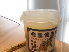 -雾鲜(KKMALL店)
