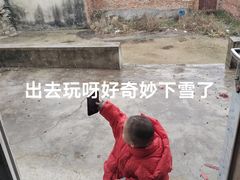 -即墨老公社·海肠捞饭大王(古城店)
