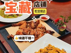 -陕西会客厅·宴会厅·唐世佳宴