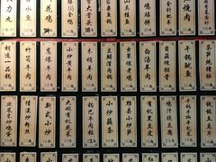 -风波庄(罍街分舵)