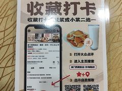 -澳门西南饭店·粤菜·茶市·手工点心(华海路店)