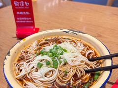 -好这口重庆小面(牡丹园旗舰店)