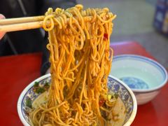 -蒋炸酱(内东街店)