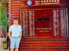 -中信山钦湾高尔夫俱乐部