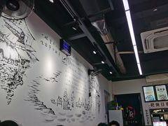 -耙豌豆重庆小面