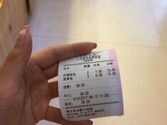 -丁大房(明德广厦店)