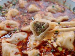 -尤素福东举院饺子馆
