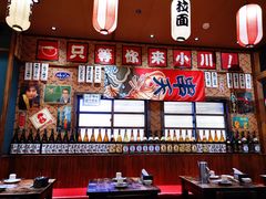 -小川洋风料理(街道口店)