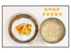 -好奇星国际托育(金地自在城校区)