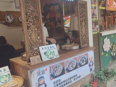 门面-家宴·灌蛋·沙茶面(曾厝垵店)