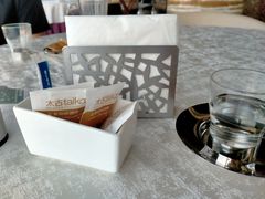 -西安皇冠假日酒店·B&G51餐厅