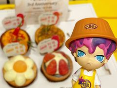 -黛汀烘焙DAINTY BAKERY(代字行合生汇店)