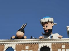 -新疆国际大巴扎