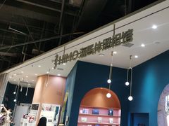 -海马体照相馆(北京朝阳大悦城店)