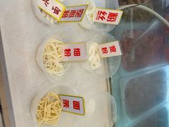 -江三王记牛杂馆(总店)