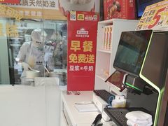 -味多美蛋糕(八大处店)