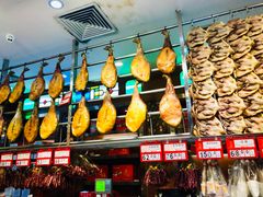 -皇上皇腊味店(下九路店)