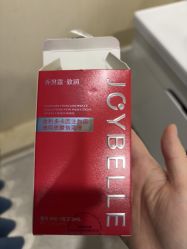 -仁爱时光·华中AI体雕·抗衰中心旗舰店