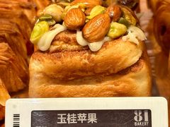 -81BAKERY(大学路店)
