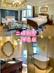 -臻康乃馨月子中心(集美店)