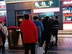 门面-八一好吃街·高品美食广场