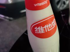 -峰景台亚姨牛杂