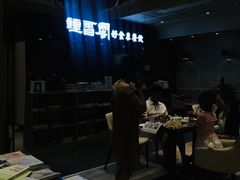 -钟书阁(群光广场店)