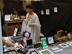-奎星楼街